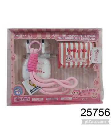 Imagen de AURICULARES BLUETOOTH INFANTIL1.26